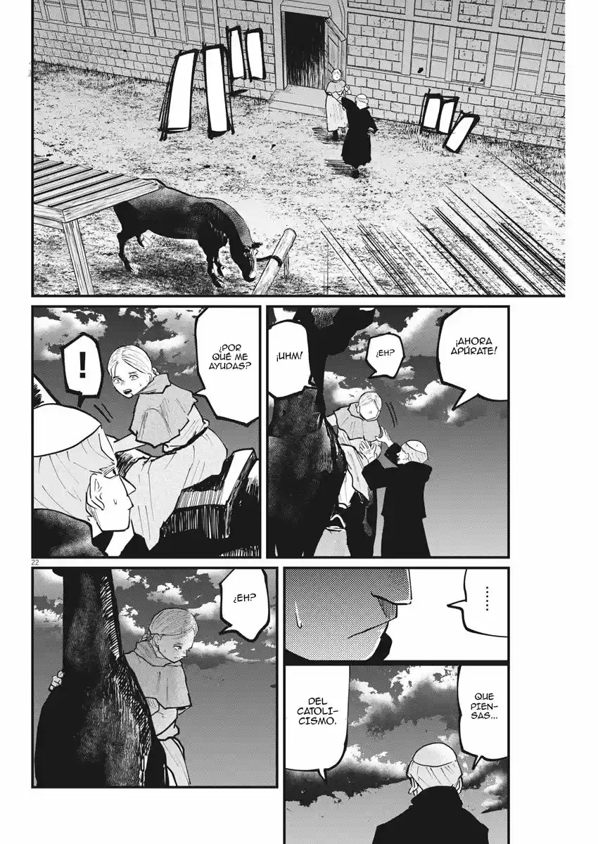 Chi - Chikyuu No Undou Ni Tsuite - Capítulo 33 - Página 21 - LectorTMOo