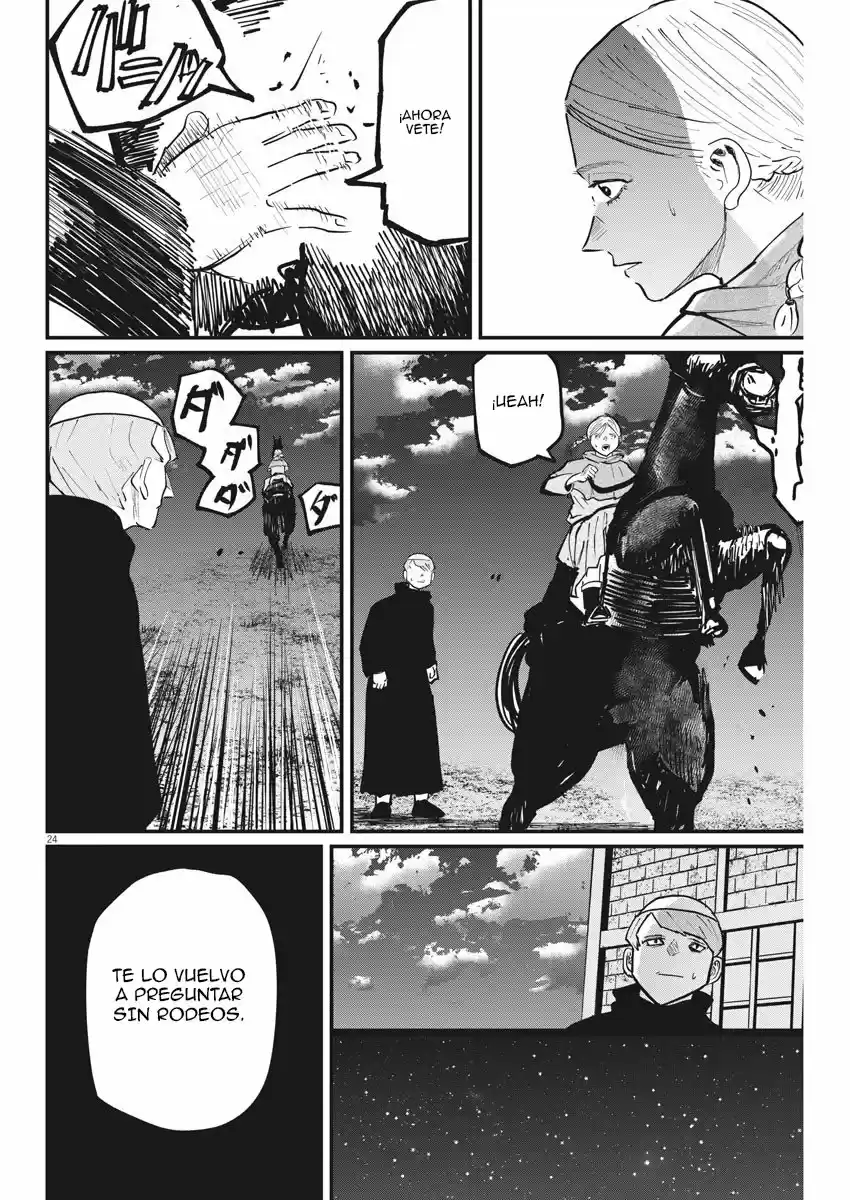 Chi - Chikyuu No Undou Ni Tsuite - Capítulo 33 - Página 23 - LectorTMOo