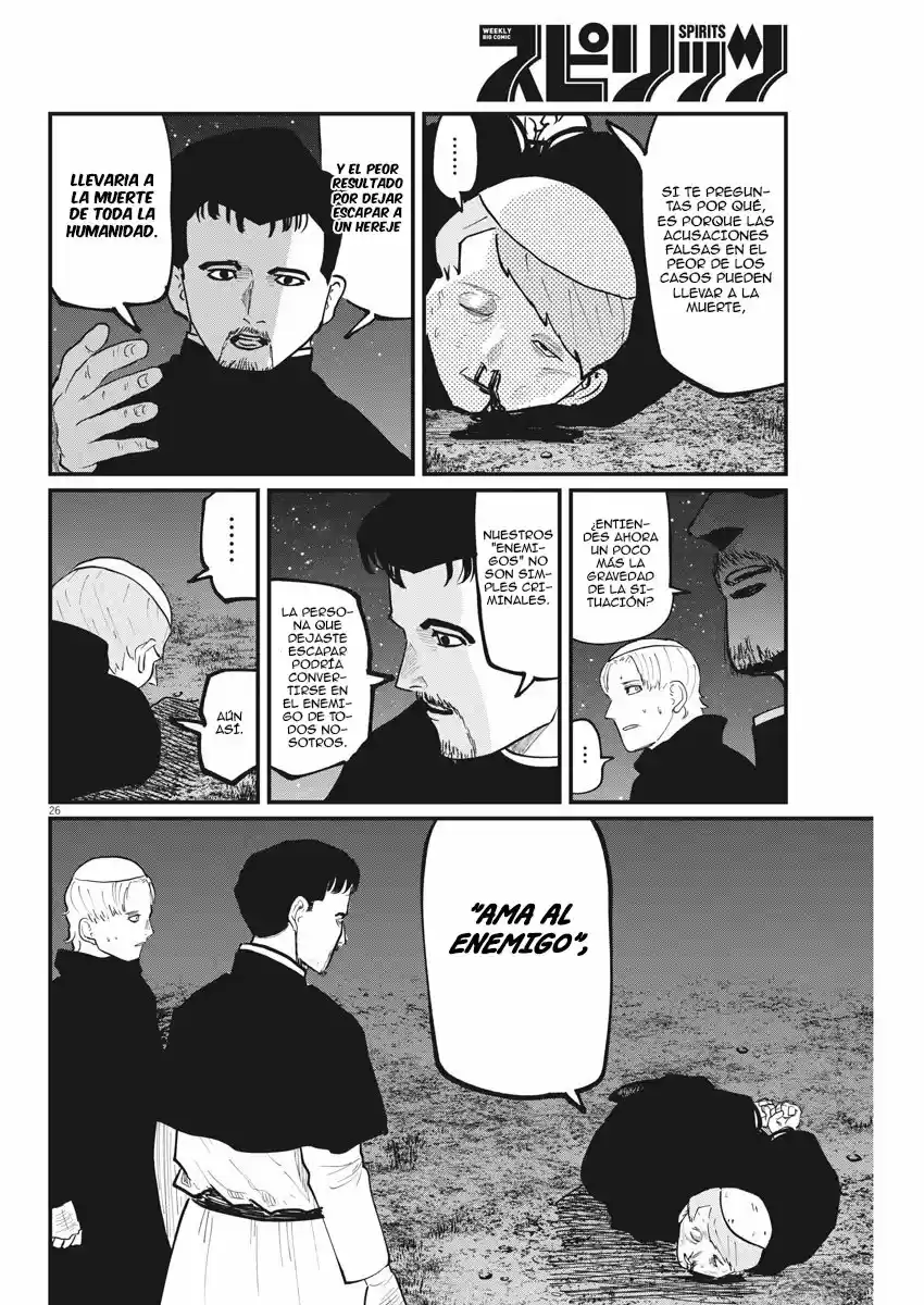 Chi - Chikyuu No Undou Ni Tsuite - Capítulo 33 - Página 25 - LectorTMOo