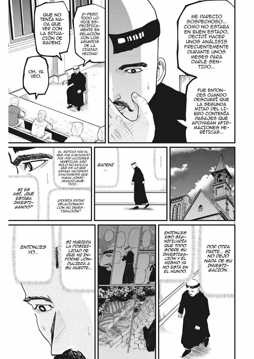 Chi - Chikyuu No Undou Ni Tsuite - Capítulo 35 - Página 4 - LectorTMOo