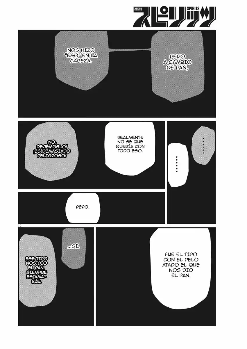 Chi - Chikyuu No Undou Ni Tsuite - Capítulo 35 - Página 11 - LectorTMOo