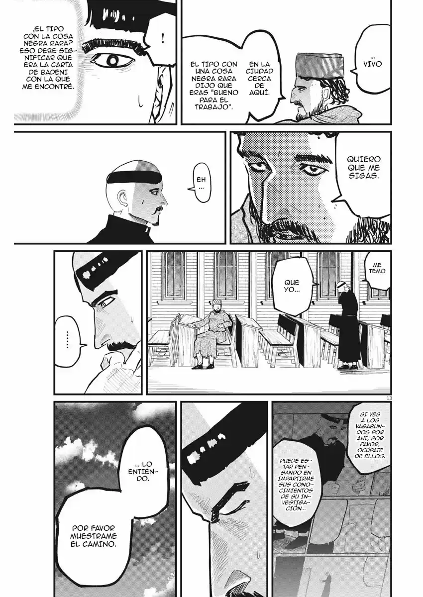 Chi - Chikyuu No Undou Ni Tsuite - Capítulo 35 - Página 14 - LectorTMOo