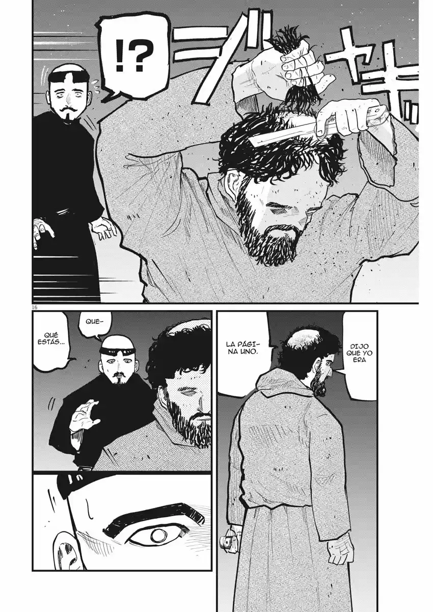 Chi - Chikyuu No Undou Ni Tsuite - Capítulo 35 - Página 17 - LectorTMOo