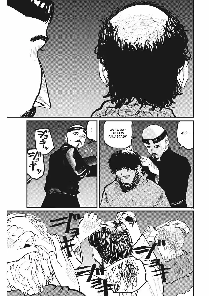 Chi - Chikyuu No Undou Ni Tsuite - Capítulo 35 - Página 18 - LectorTMOo