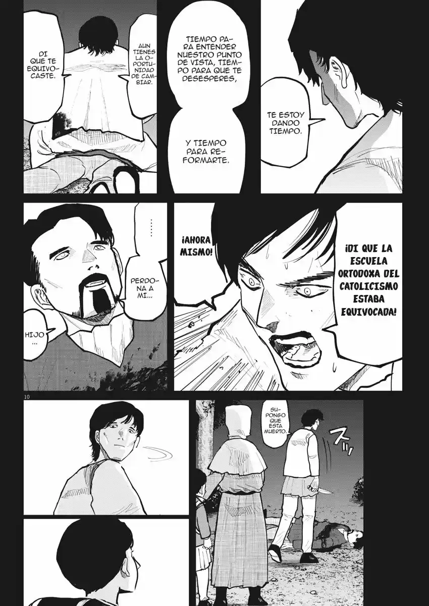 Chi - Chikyuu No Undou Ni Tsuite - Capítulo 36 - Página 11 - LectorTMOo