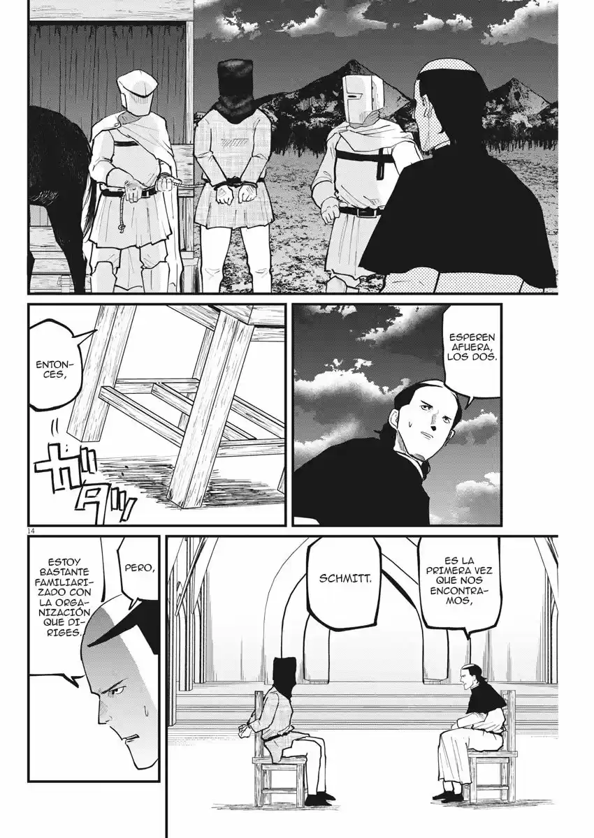 Chi - Chikyuu No Undou Ni Tsuite - Capítulo 36 - Página 15 - LectorTMOo