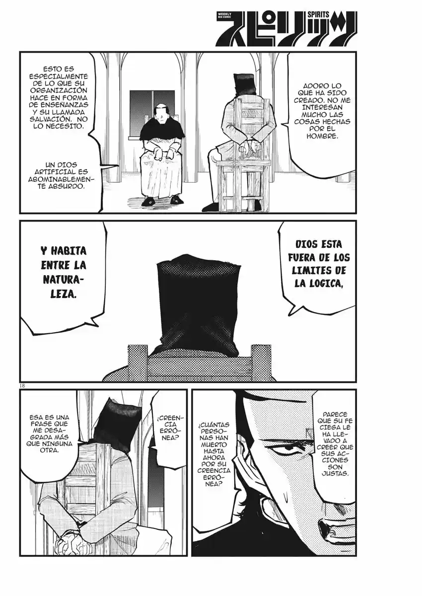 Chi - Chikyuu No Undou Ni Tsuite - Capítulo 36 - Página 19 - LectorTMOo