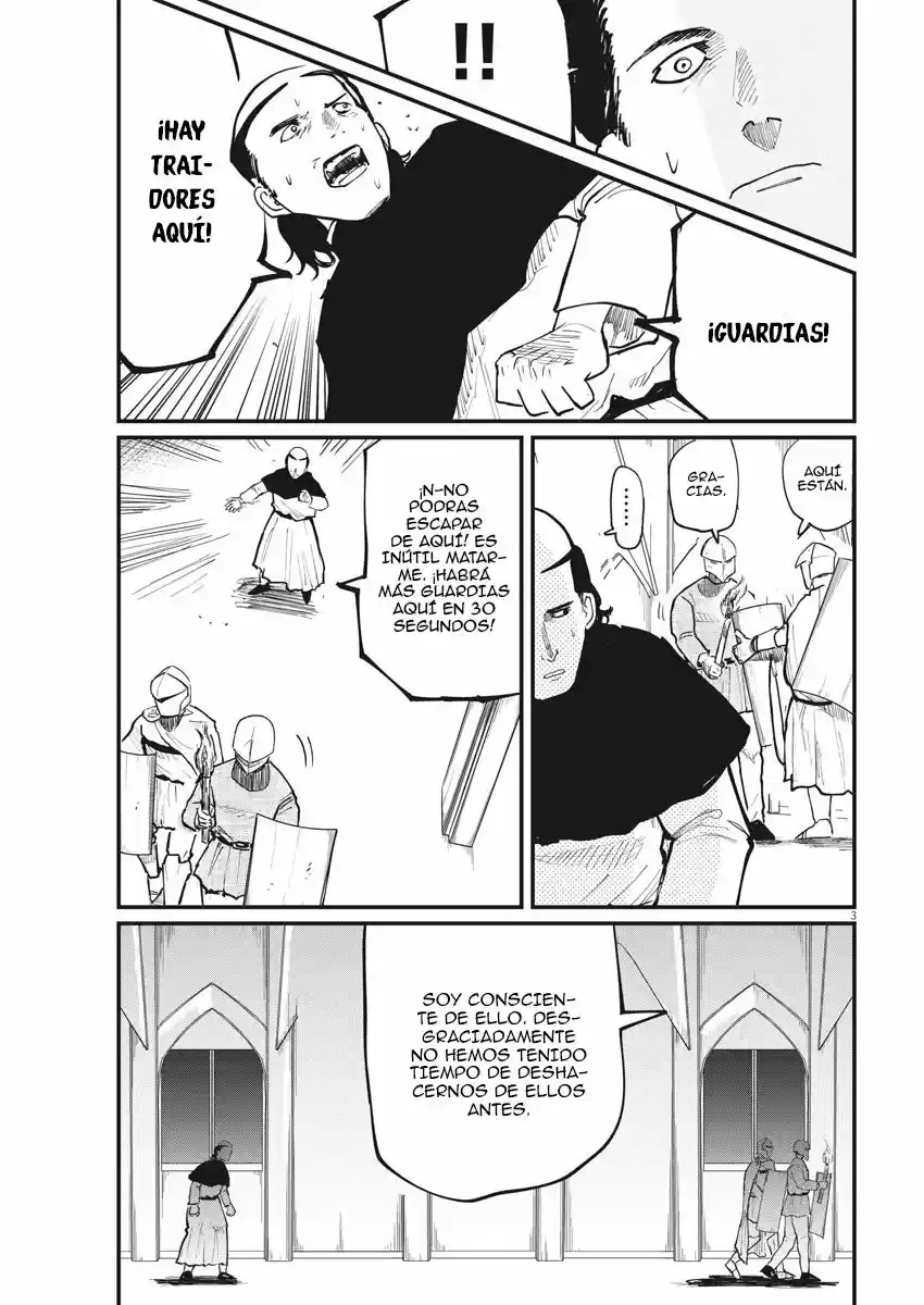Chi - Chikyuu No Undou Ni Tsuite - Capítulo 37 - Página 4 - LectorTMOo