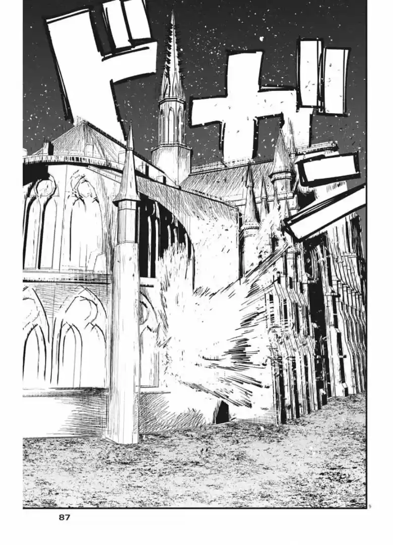 Chi - Chikyuu No Undou Ni Tsuite - Capítulo 37 - Página 10 - LectorTMOo