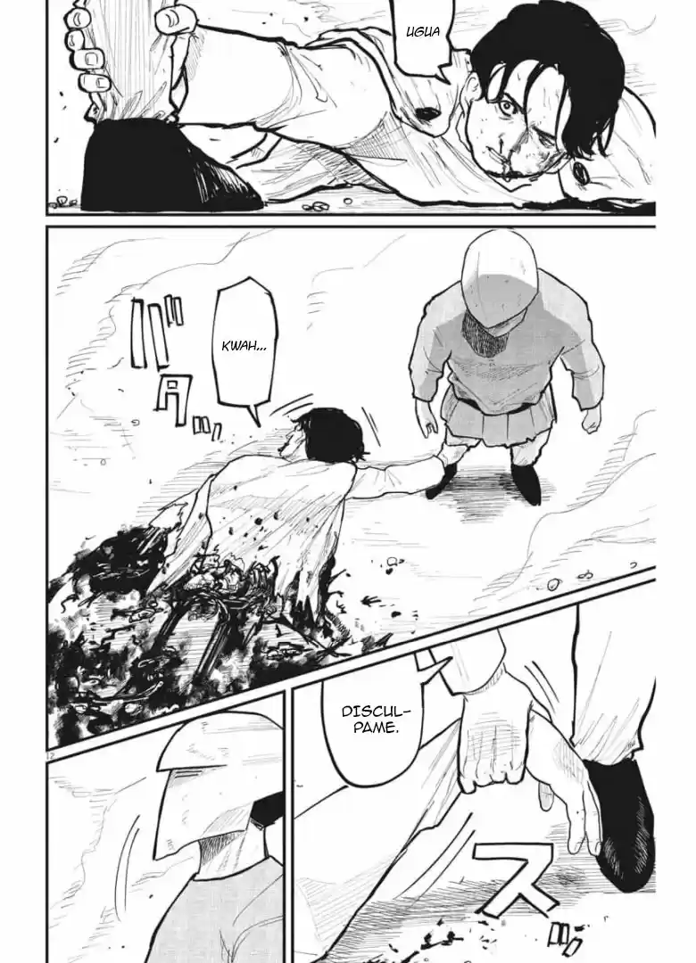 Chi - Chikyuu No Undou Ni Tsuite - Capítulo 37 - Página 13 - LectorTMOo