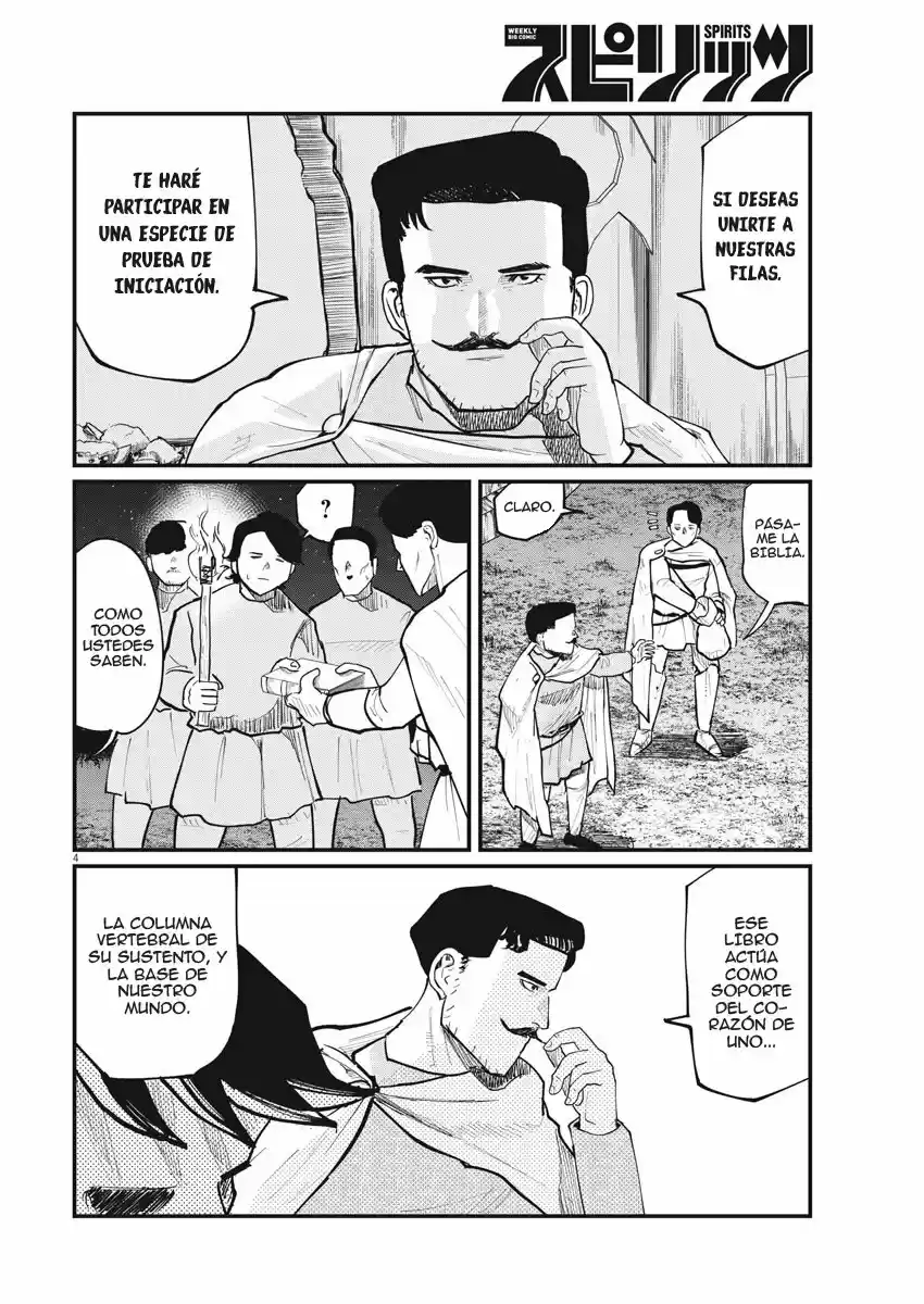 Chi - Chikyuu No Undou Ni Tsuite - Capítulo 38 - Página 5 - LectorTMOo