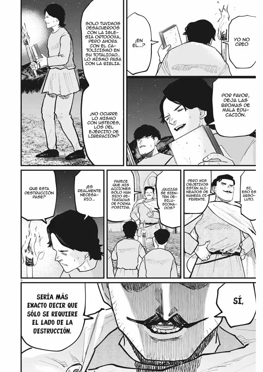 Chi - Chikyuu No Undou Ni Tsuite - Capítulo 38 - Página 7 - LectorTMOo