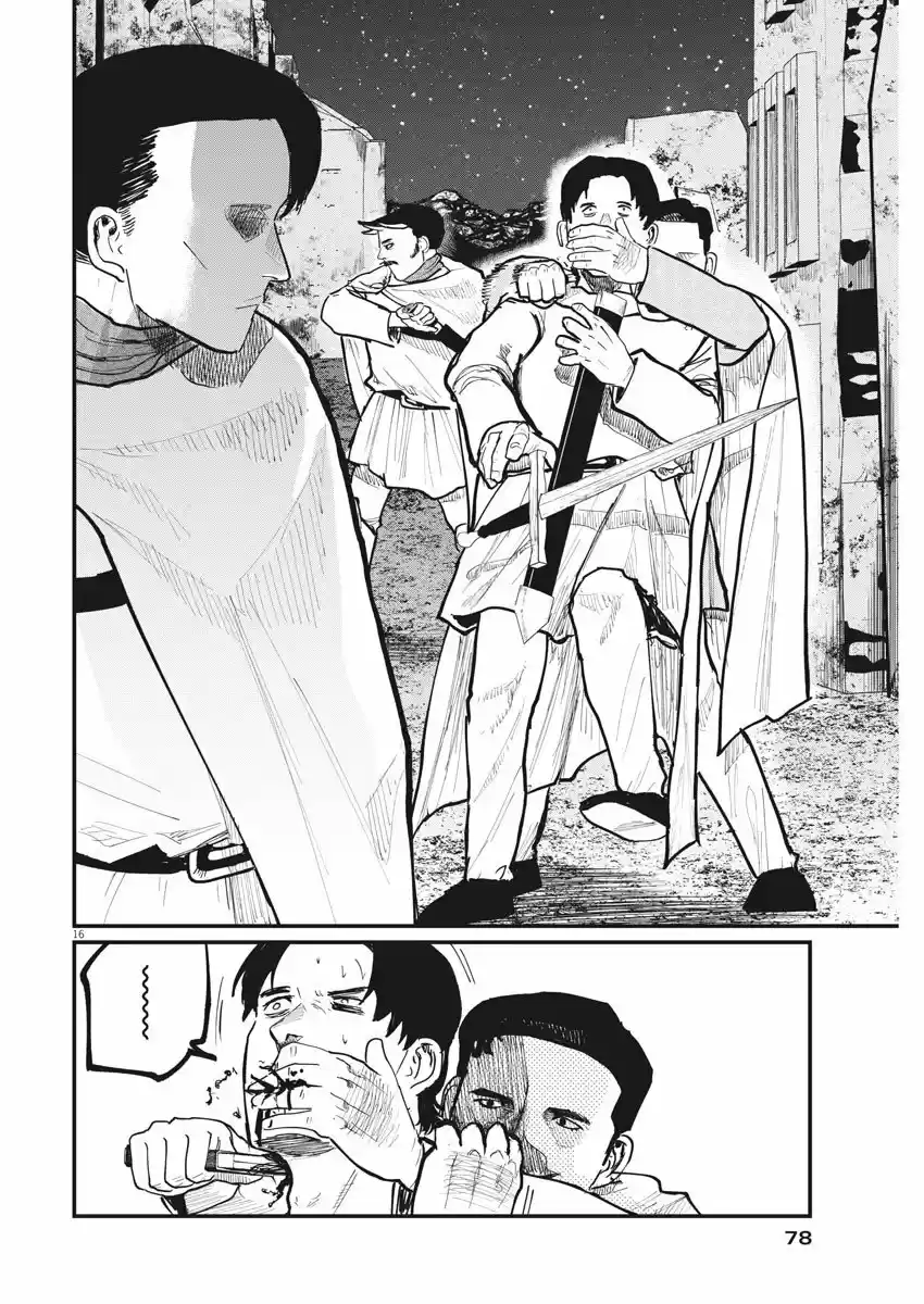Chi - Chikyuu No Undou Ni Tsuite - Capítulo 38 - Página 17 - LectorTMOo