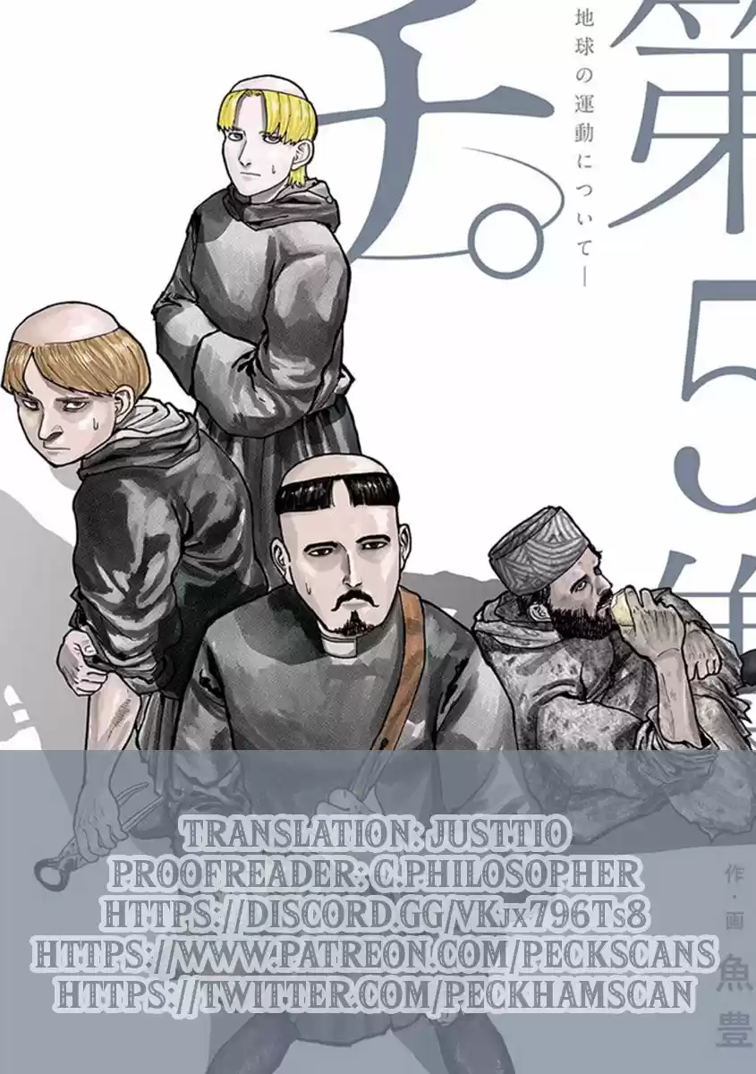 Chi - Chikyuu No Undou Ni Tsuite - Capítulo 38 - Página 20 - LectorTMOo