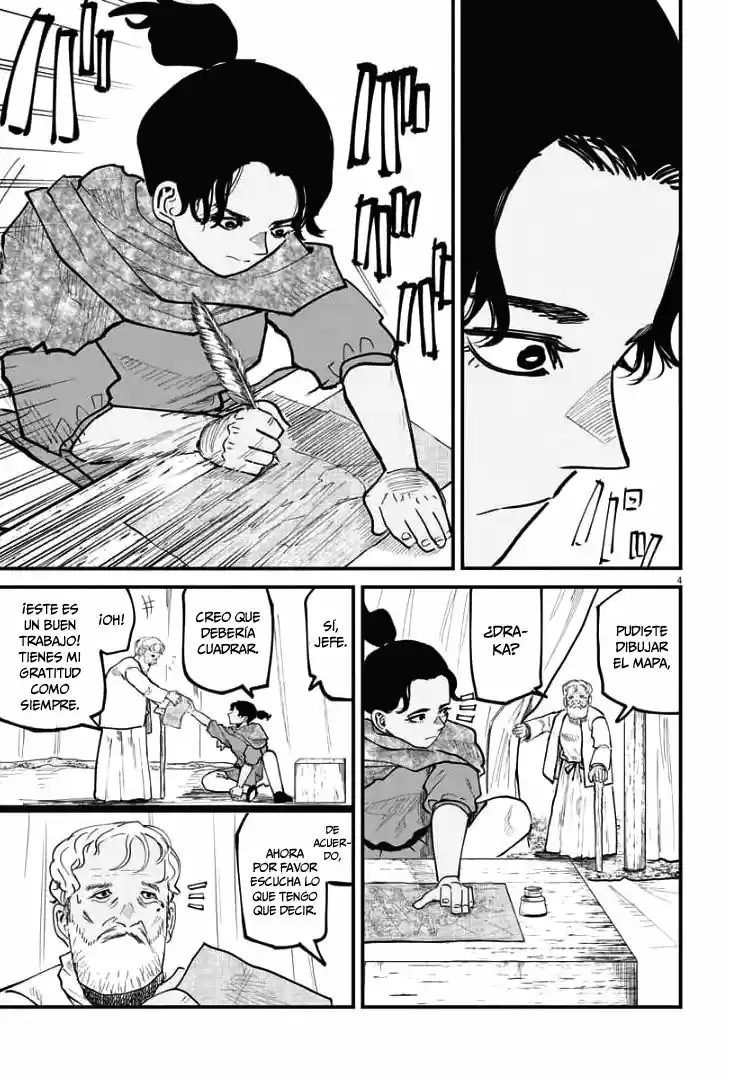 Chi - Chikyuu No Undou Ni Tsuite - Capítulo 39 - Página 5 - LectorTMOo