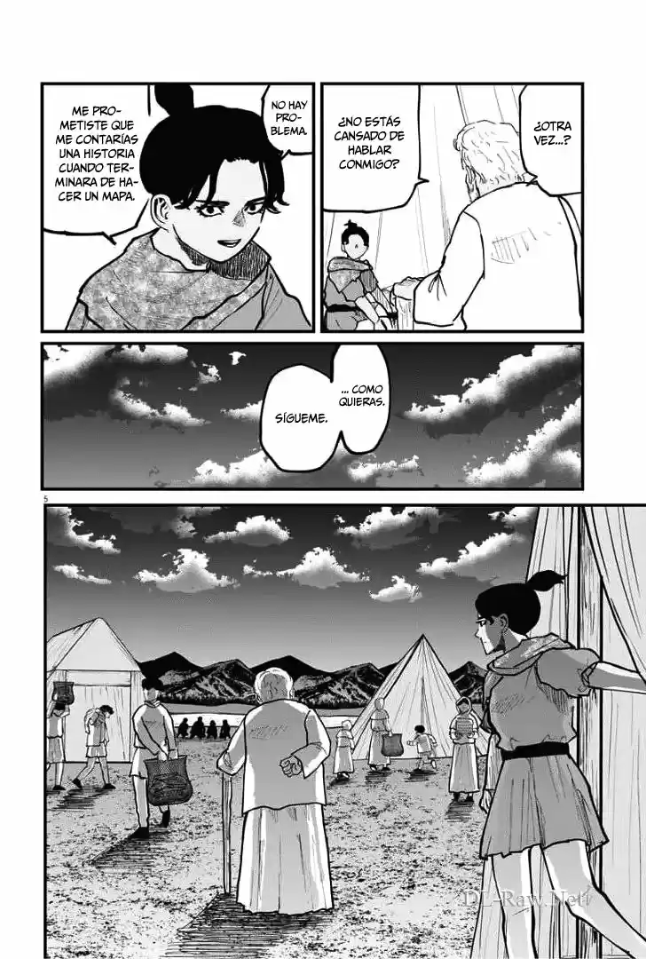 Chi - Chikyuu No Undou Ni Tsuite - Capítulo 39 - Página 6 - LectorTMOo