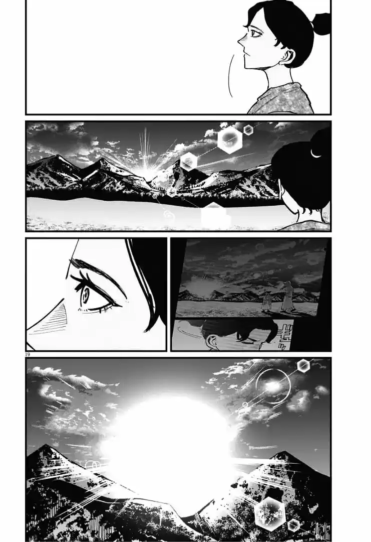 Chi - Chikyuu No Undou Ni Tsuite - Capítulo 39 - Página 20 - LectorTMOo