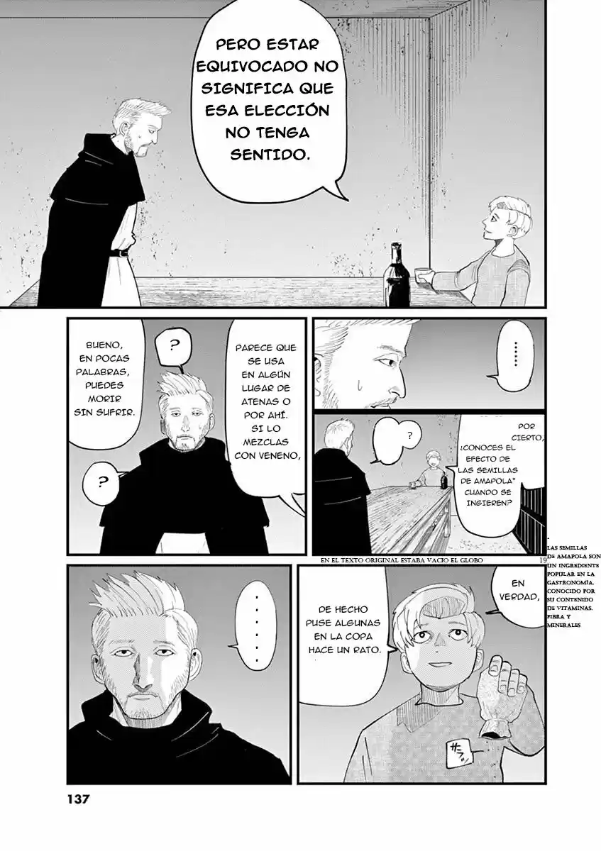 Chi - Chikyuu No Undou Ni Tsuite - Capítulo 4 - Página 20 - LectorTMOo