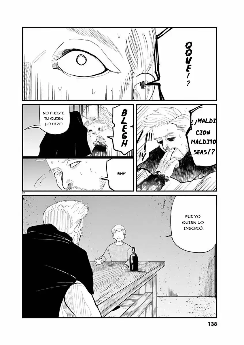 Chi - Chikyuu No Undou Ni Tsuite - Capítulo 4 - Página 21 - LectorTMOo