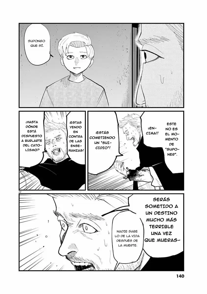 Chi - Chikyuu No Undou Ni Tsuite - Capítulo 4 - Página 23 - LectorTMOo