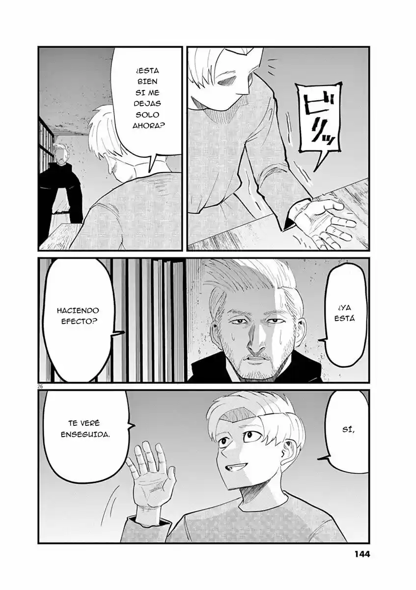 Chi - Chikyuu No Undou Ni Tsuite - Capítulo 4 - Página 27 - LectorTMOo
