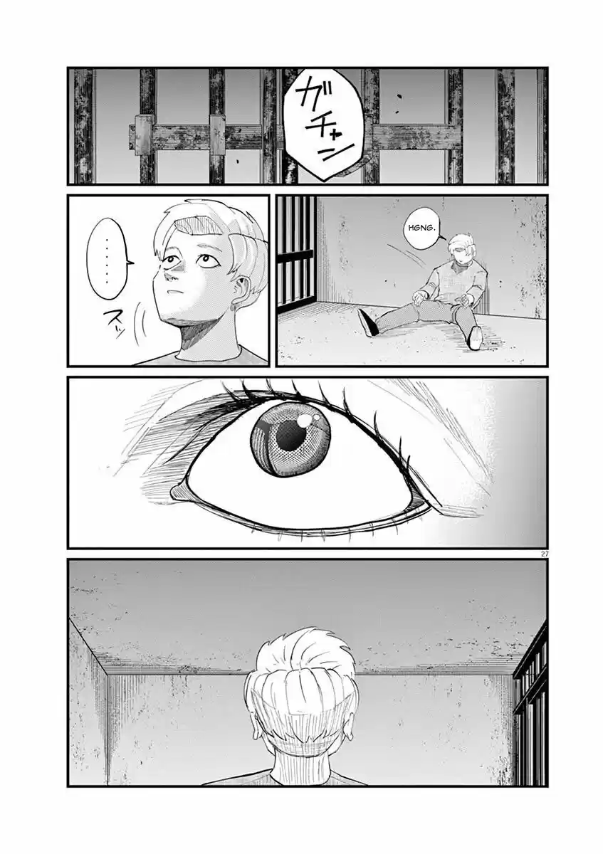 Chi - Chikyuu No Undou Ni Tsuite - Capítulo 4 - Página 28 - LectorTMOo