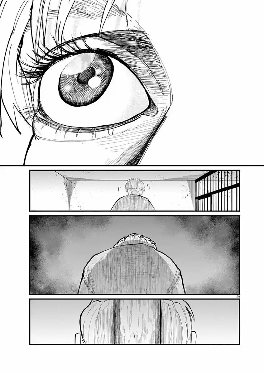 Chi - Chikyuu No Undou Ni Tsuite - Capítulo 4 - Página 30 - LectorTMOo