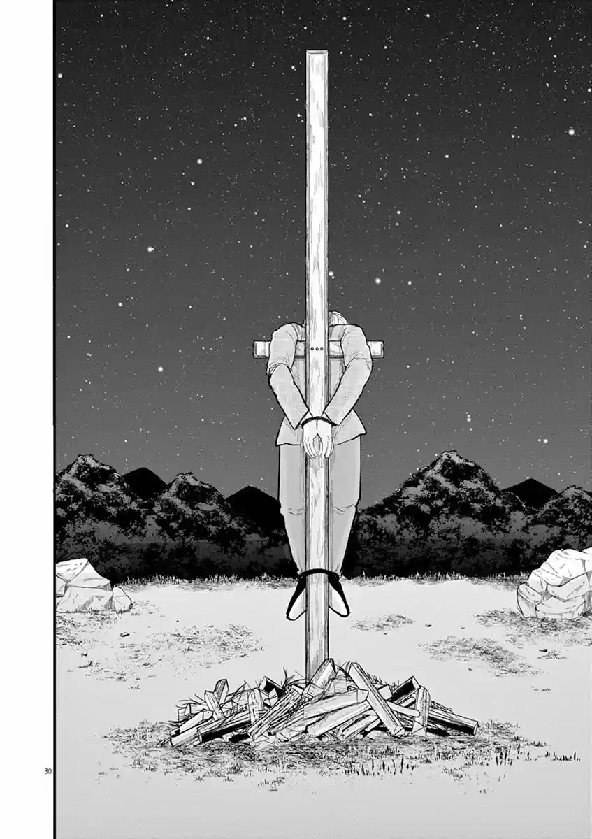 Chi - Chikyuu No Undou Ni Tsuite - Capítulo 4 - Página 31 - LectorTMOo