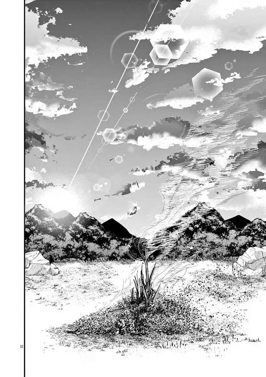 Chi - Chikyuu No Undou Ni Tsuite - Capítulo 4 - Página 33 - LectorTMOo