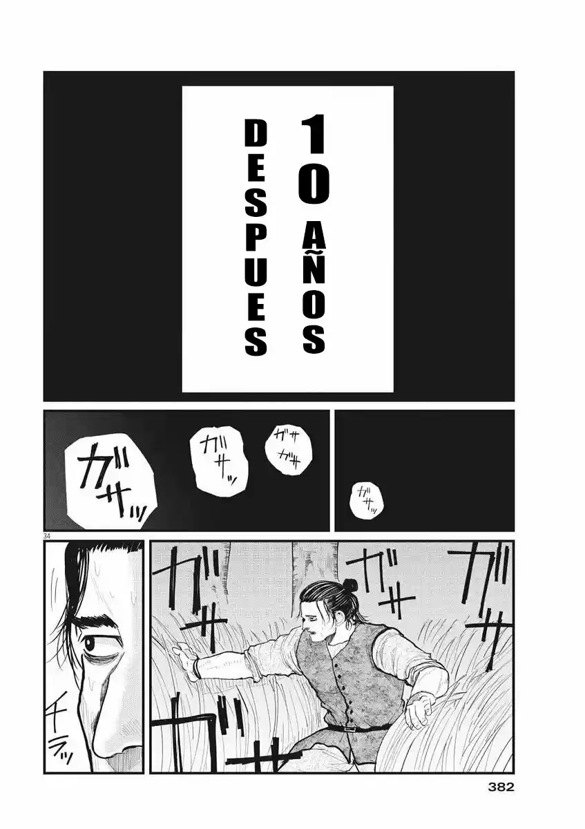 Chi - Chikyuu No Undou Ni Tsuite - Capítulo 4 - Página 35 - LectorTMOo