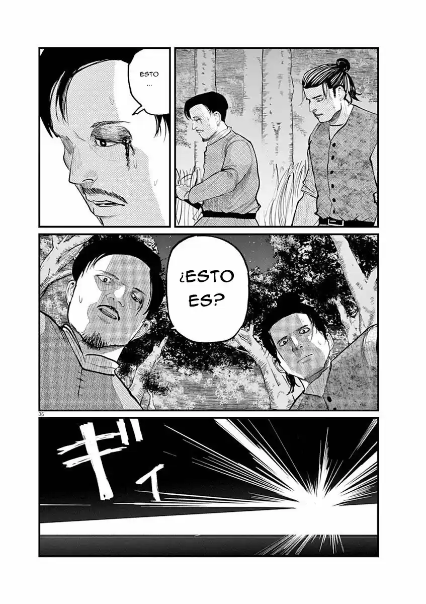 Chi - Chikyuu No Undou Ni Tsuite - Capítulo 4 - Página 37 - LectorTMOo