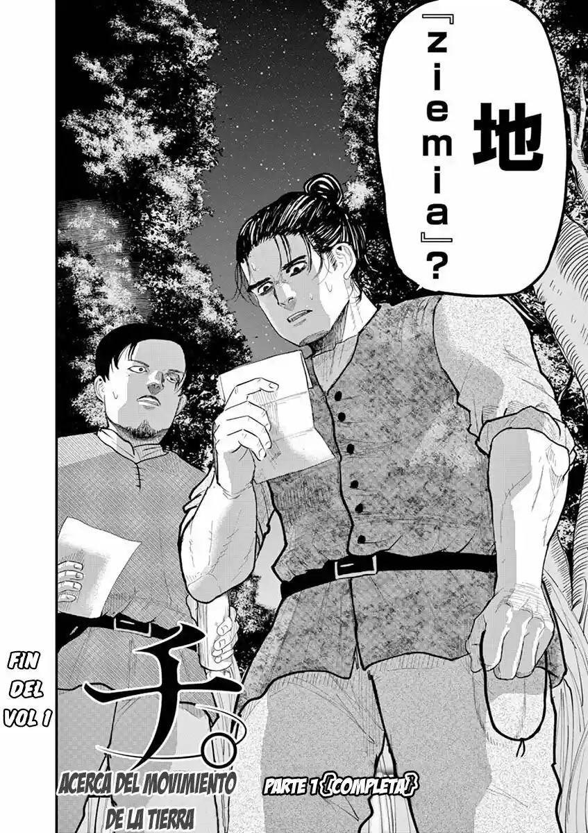 Chi - Chikyuu No Undou Ni Tsuite - Capítulo 4 - Página 39 - LectorTMOo