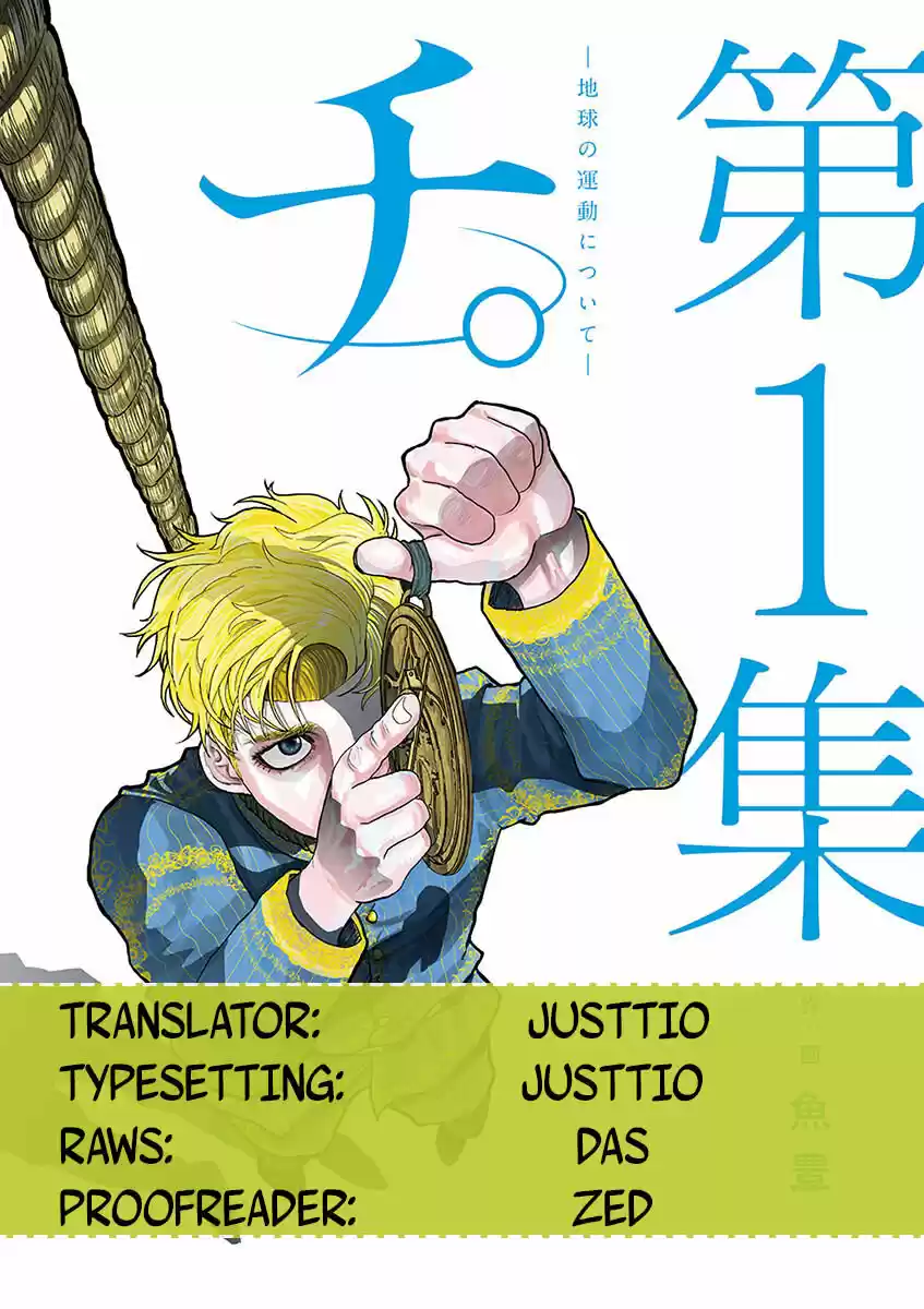 Chi - Chikyuu No Undou Ni Tsuite - Capítulo 4 - Página 40 - LectorTMOo