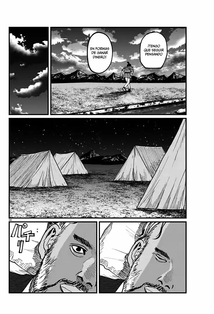 Chi - Chikyuu No Undou Ni Tsuite - Capítulo 40 - Página 11 - LectorTMOo