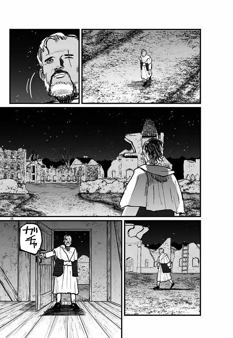 Chi - Chikyuu No Undou Ni Tsuite - Capítulo 40 - Página 13 - LectorTMOo