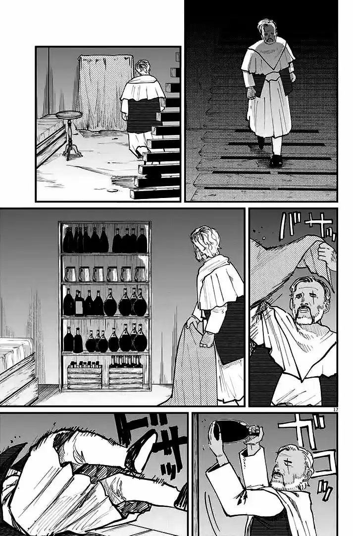 Chi - Chikyuu No Undou Ni Tsuite - Capítulo 40 - Página 14 - LectorTMOo