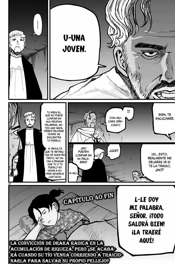 Chi - Chikyuu No Undou Ni Tsuite - Capítulo 40 - Página 19 - LectorTMOo