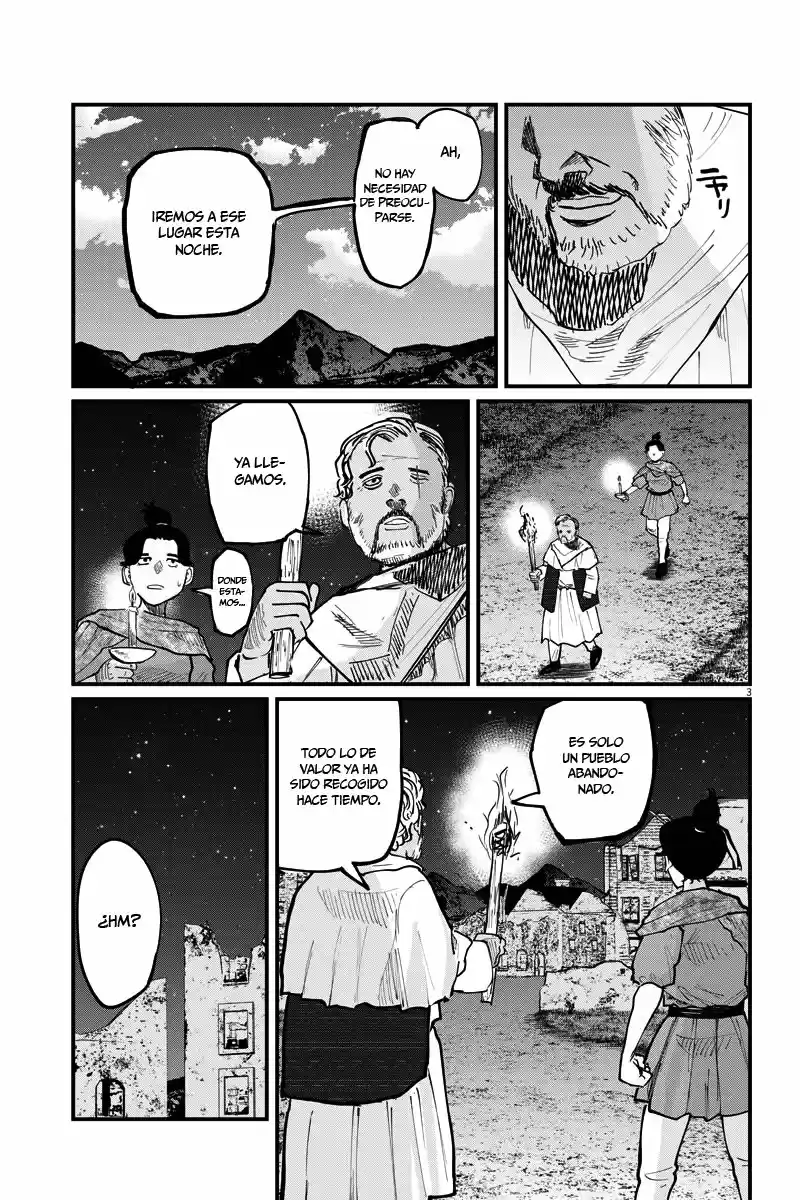 Chi - Chikyuu No Undou Ni Tsuite - Capítulo 41 - Página 4 - LectorTMOo