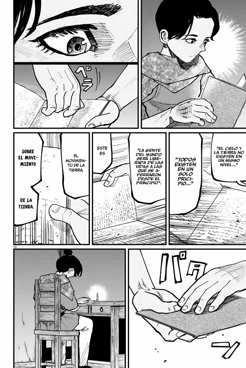 Chi - Chikyuu No Undou Ni Tsuite - Capítulo 41 - Página 10 - LectorTMOo