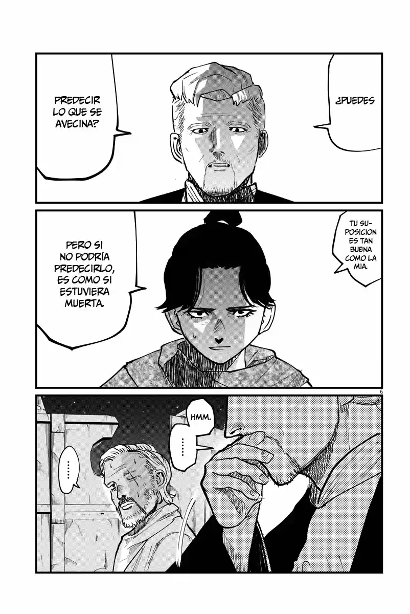 Chi - Chikyuu No Undou Ni Tsuite - Capítulo 42 - Página 7 - LectorTMOo