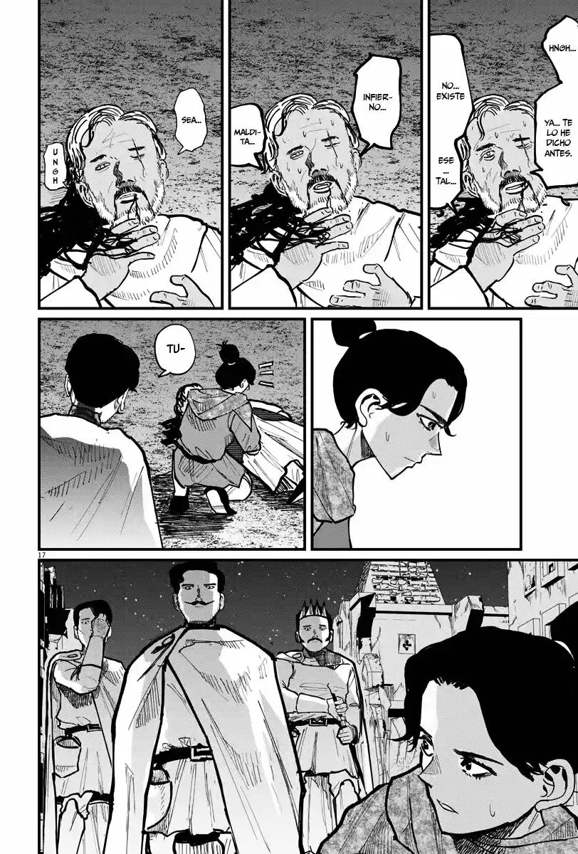 Chi - Chikyuu No Undou Ni Tsuite - Capítulo 42 - Página 18 - LectorTMOo
