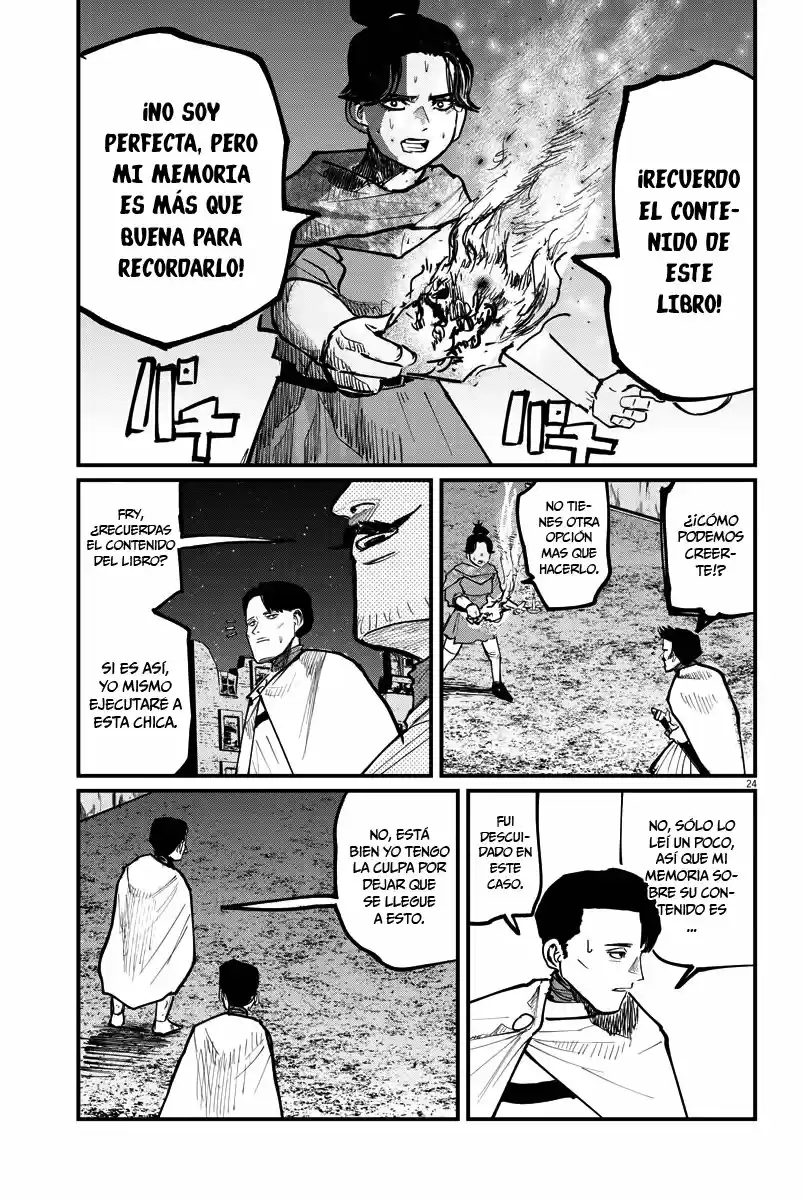 Chi - Chikyuu No Undou Ni Tsuite - Capítulo 42 - Página 25 - LectorTMOo