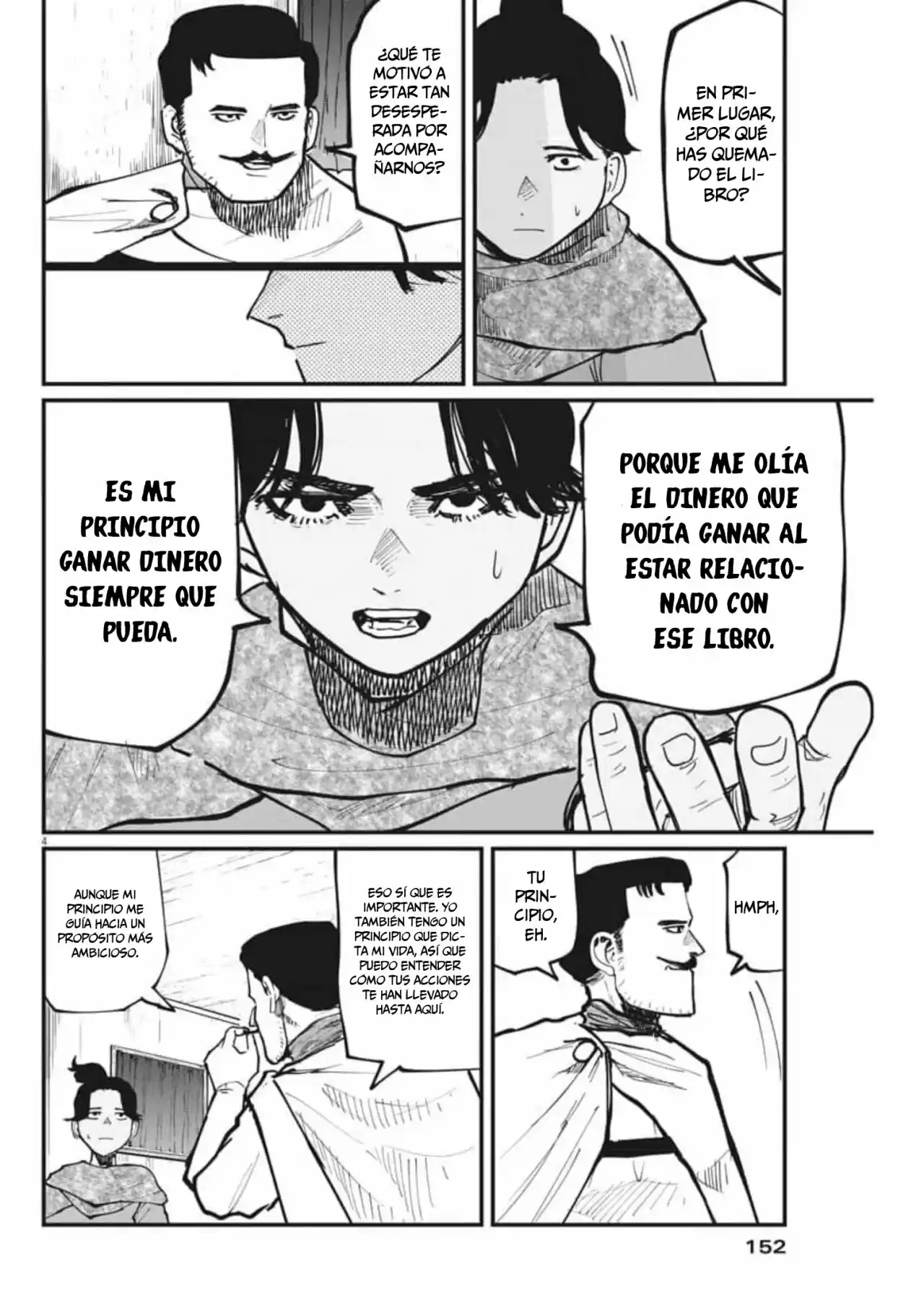 Chi - Chikyuu No Undou Ni Tsuite - Capítulo 43 - Página 6 - LectorTMOo