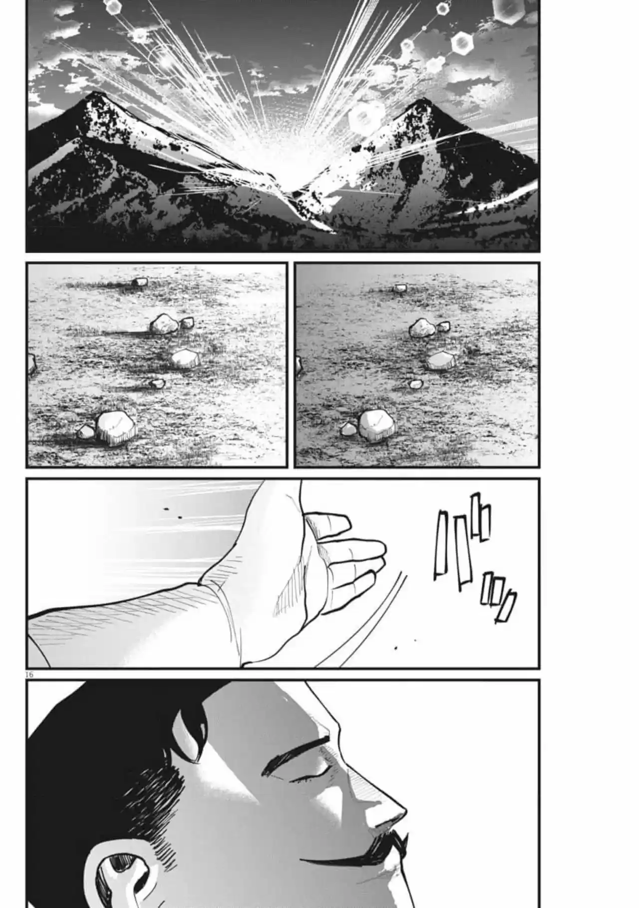 Chi - Chikyuu No Undou Ni Tsuite - Capítulo 43 - Página 18 - LectorTMOo