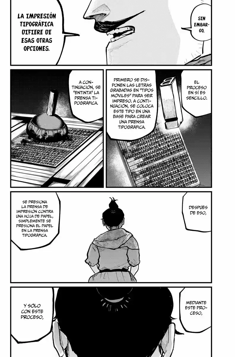 Chi - Chikyuu No Undou Ni Tsuite - Capítulo 44 - Página 5 - LectorTMOo