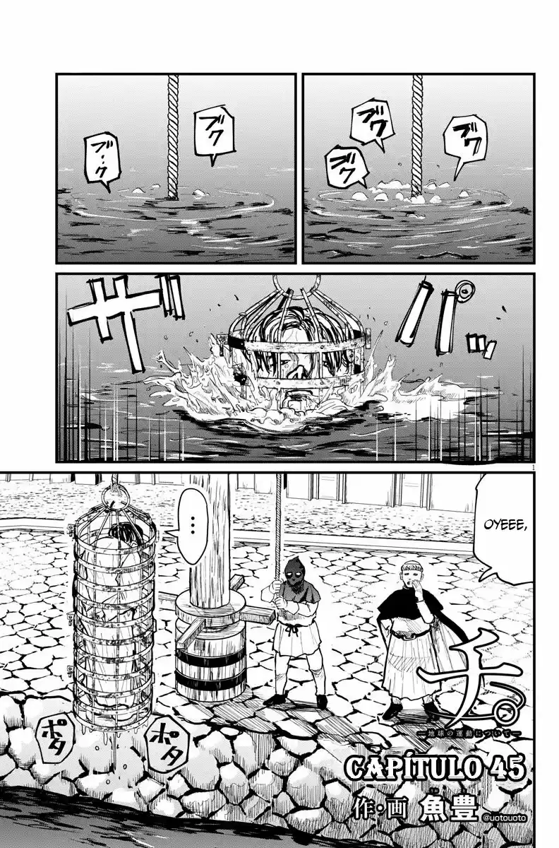 Chi - Chikyuu No Undou Ni Tsuite - Capítulo 45 - Página 2 - LectorTMOo