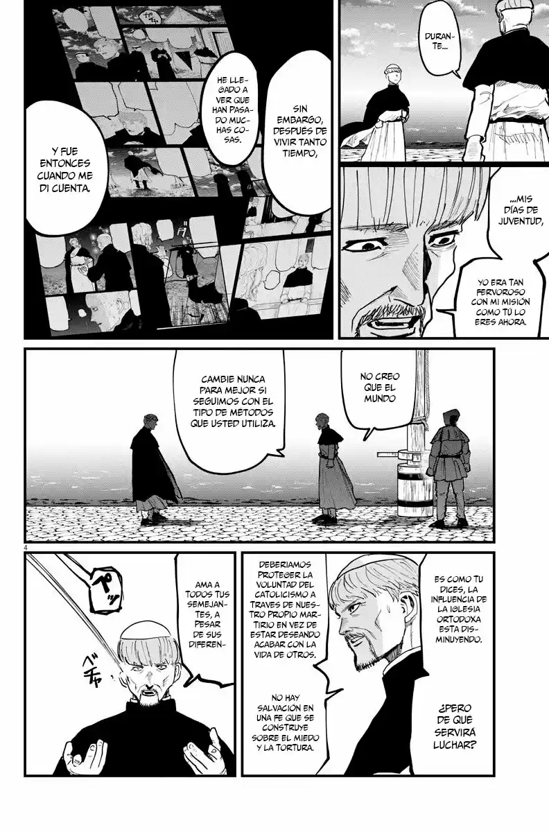 Chi - Chikyuu No Undou Ni Tsuite - Capítulo 45 - Página 5 - LectorTMOo
