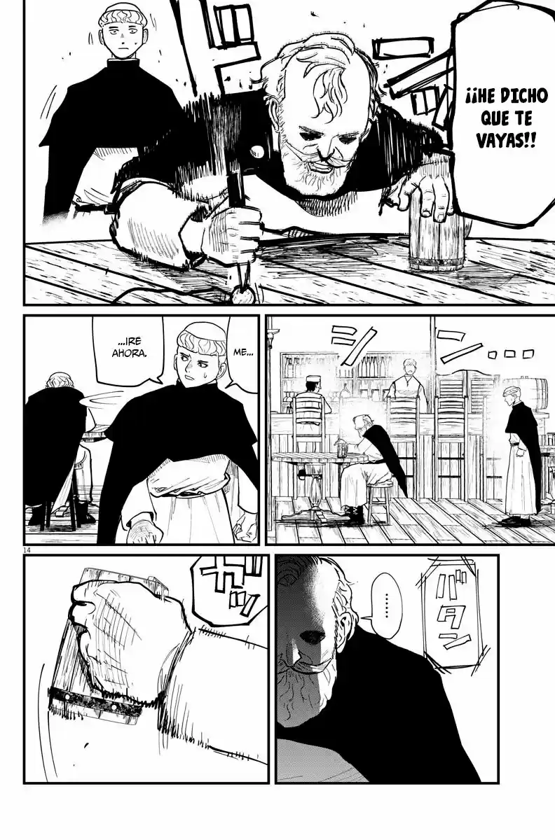 Chi - Chikyuu No Undou Ni Tsuite - Capítulo 45 - Página 15 - LectorTMOo