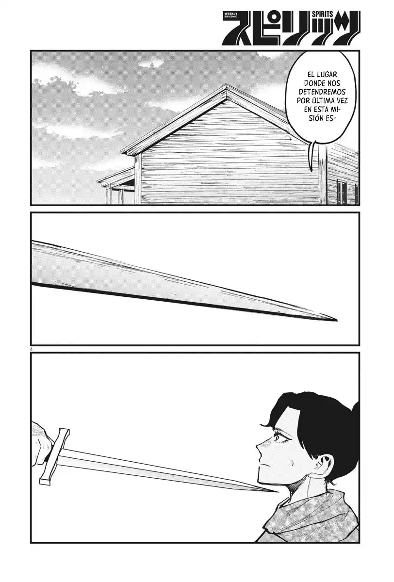 Chi - Chikyuu No Undou Ni Tsuite - Capítulo 46 - Página 5 - LectorTMOo