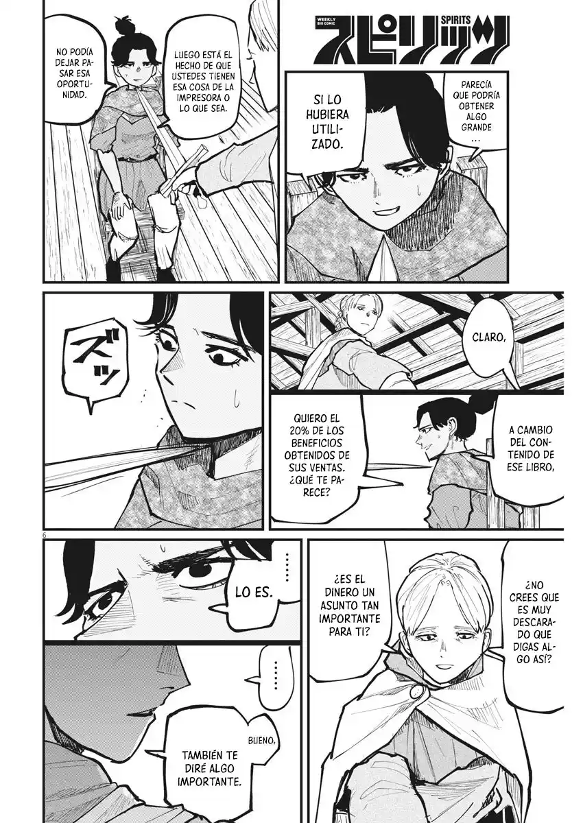 Chi - Chikyuu No Undou Ni Tsuite - Capítulo 46 - Página 7 - LectorTMOo